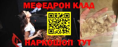 COCAINE Заволжье