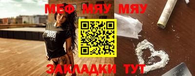 COCAINE Заволжье