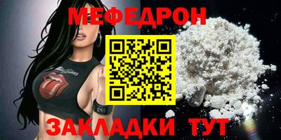 ГАЛЛЮЦИНОГЕННЫЕ ГРИБЫ Жуковский