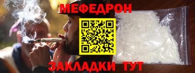 ГАЛЛЮЦИНОГЕННЫЕ ГРИБЫ Жуковский
