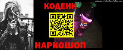 COCAINE Заволжье