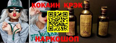 ГАЛЛЮЦИНОГЕННЫЕ ГРИБЫ Жуковский