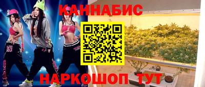 COCAINE Заволжье