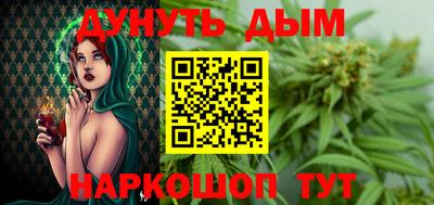 ГАЛЛЮЦИНОГЕННЫЕ ГРИБЫ Жуковский