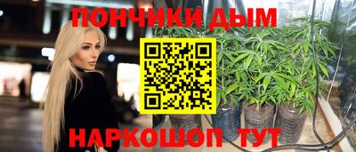 ГАЛЛЮЦИНОГЕННЫЕ ГРИБЫ Жуковский