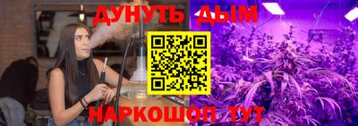 кристаллы Заводоуковск