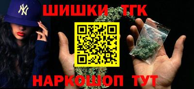 COCAINE Заволжье