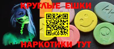 COCAINE Заволжье