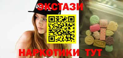 COCAINE Заволжье
