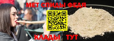 COCAINE Заволжье