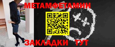 COCAINE Заволжье