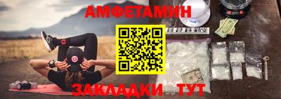 кристаллы Заводоуковск