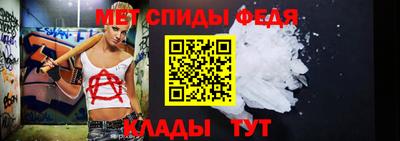 ГАЛЛЮЦИНОГЕННЫЕ ГРИБЫ Жуковский