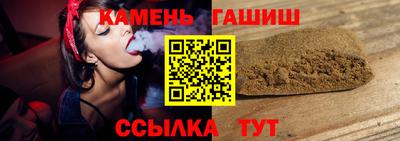 COCAINE Заволжье