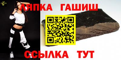 COCAINE Заволжье
