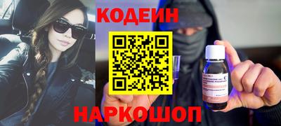 ГАЛЛЮЦИНОГЕННЫЕ ГРИБЫ Жуковский