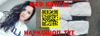ГАЛЛЮЦИНОГЕННЫЕ ГРИБЫ Жуковский