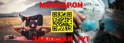 COCAINE Заволжье
