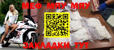 ГАЛЛЮЦИНОГЕННЫЕ ГРИБЫ Жуковский