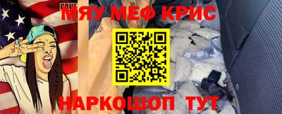 ГАЛЛЮЦИНОГЕННЫЕ ГРИБЫ Жуковский