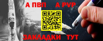 ГАЛЛЮЦИНОГЕННЫЕ ГРИБЫ Жуковский